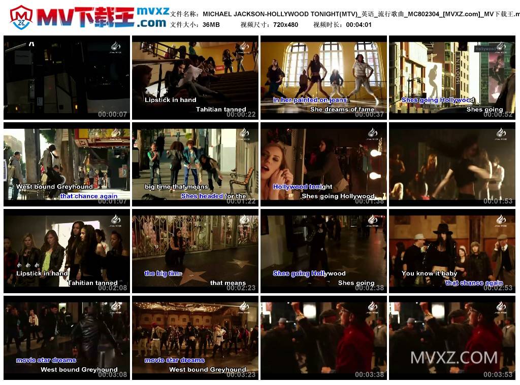 MICHAEL JACKSON-HOLLYWOOD TONIGHT(MTV)_英语_流行歌曲_MC802304
